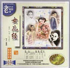 小马孩